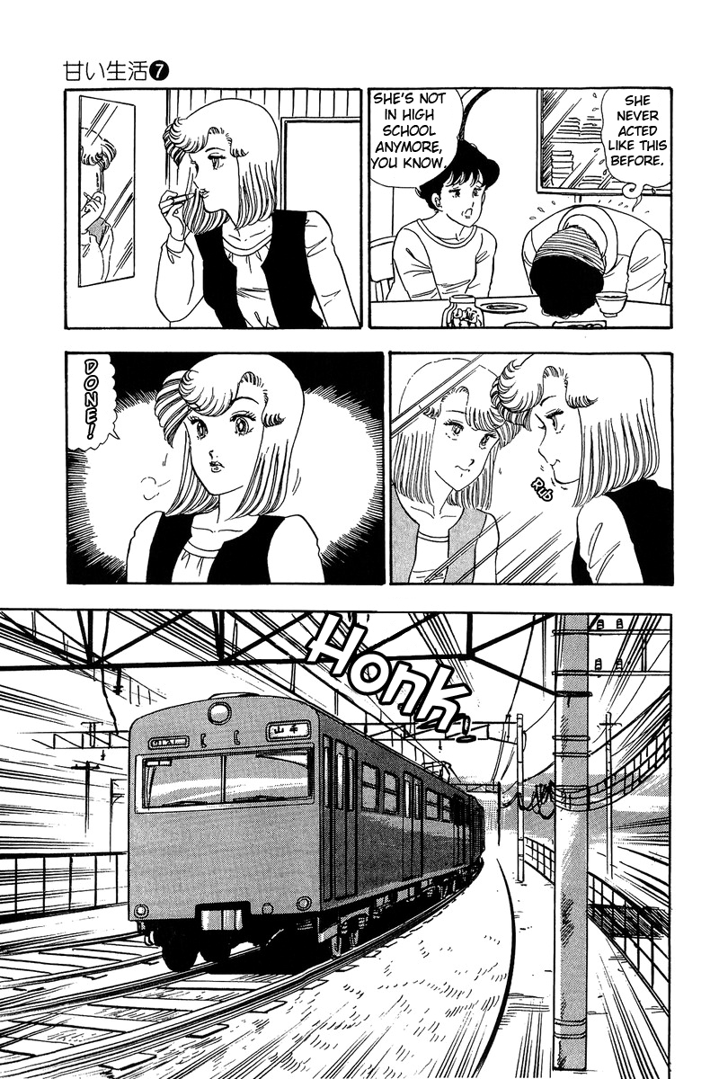 Amai Seikatsu - Chapter 59 [photo 9] - MangaPorn