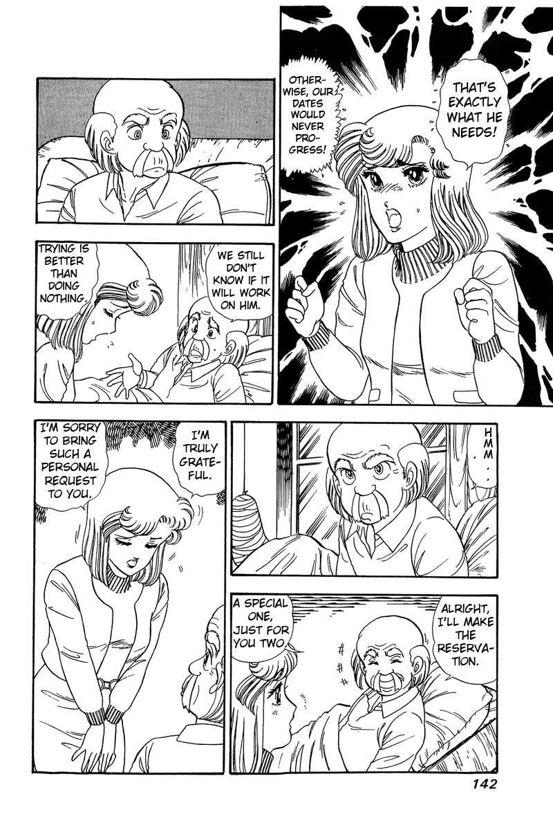 Amai Seikatsu - Chapter 60 [photo 10] - MangaPorn