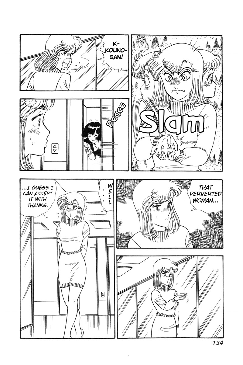 Amai Seikatsu - Chapter 60 [photo 2] - MangaPorn