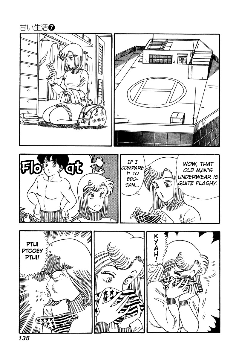 Amai Seikatsu - Chapter 60 [photo 3] - MangaPorn