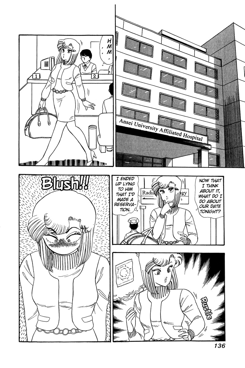 Amai Seikatsu - Chapter 60 [photo 4] - MangaPorn