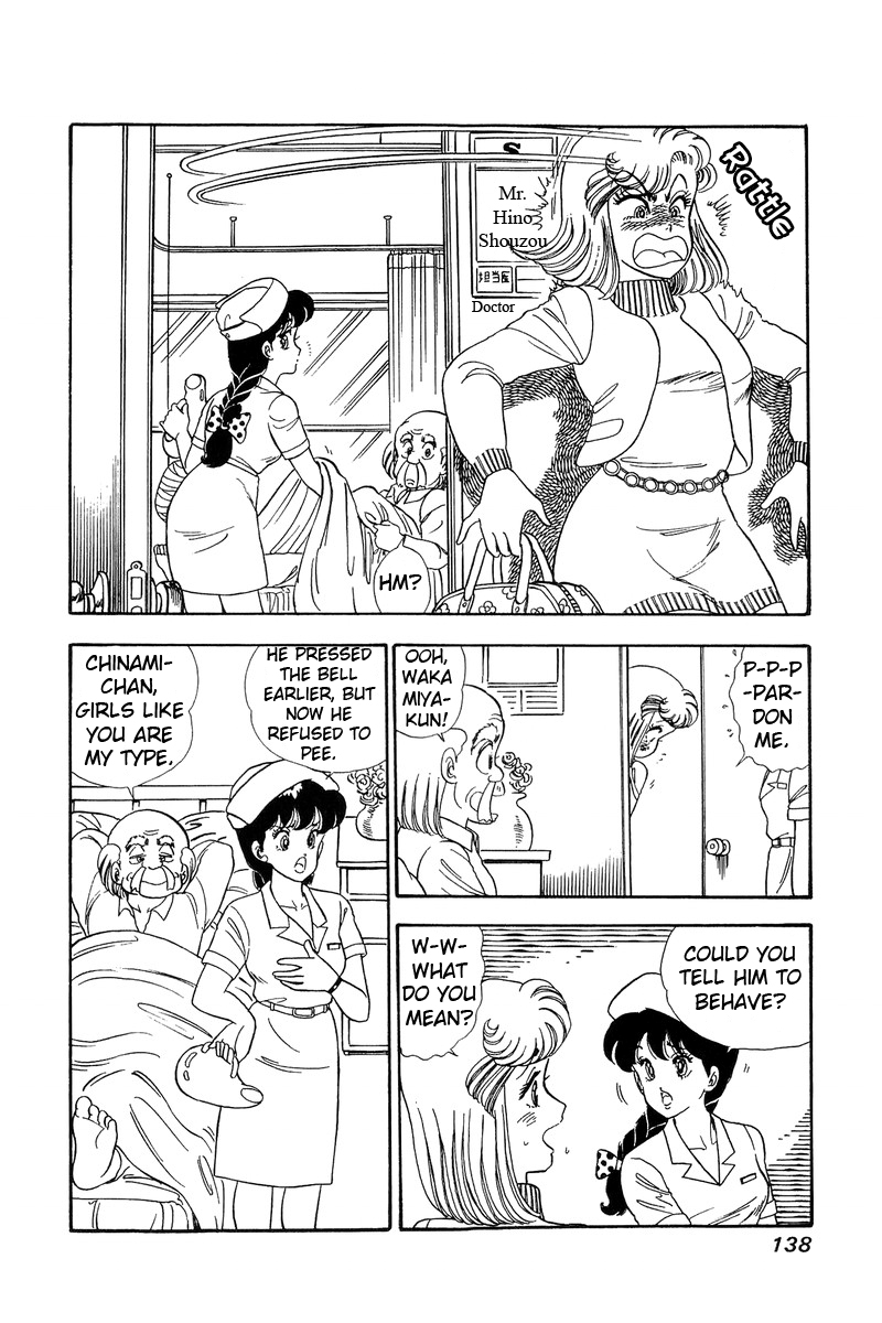Amai Seikatsu - Chapter 60 [photo 6] - MangaPorn