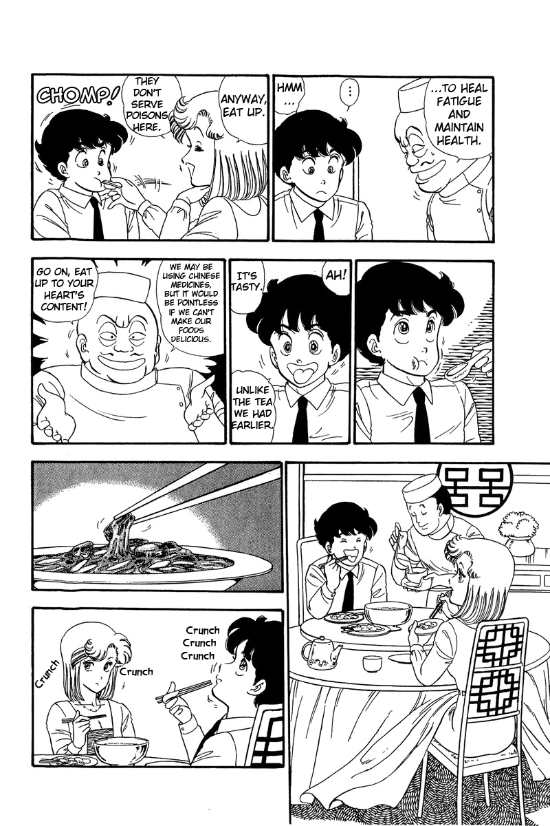 Amai Seikatsu - Chapter 61 [photo 10] - MangaPorn