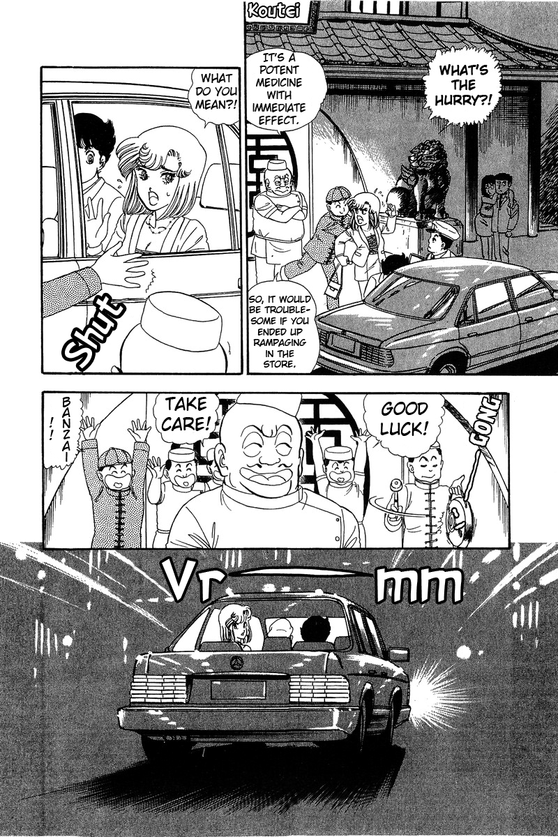 Amai Seikatsu - Chapter 61 [photo 14] - MangaPorn