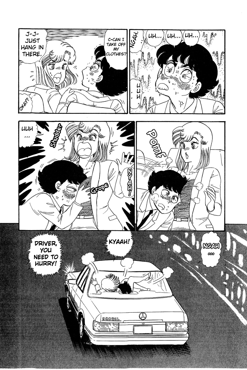 Amai Seikatsu - Chapter 61 [photo 16] - MangaPorn