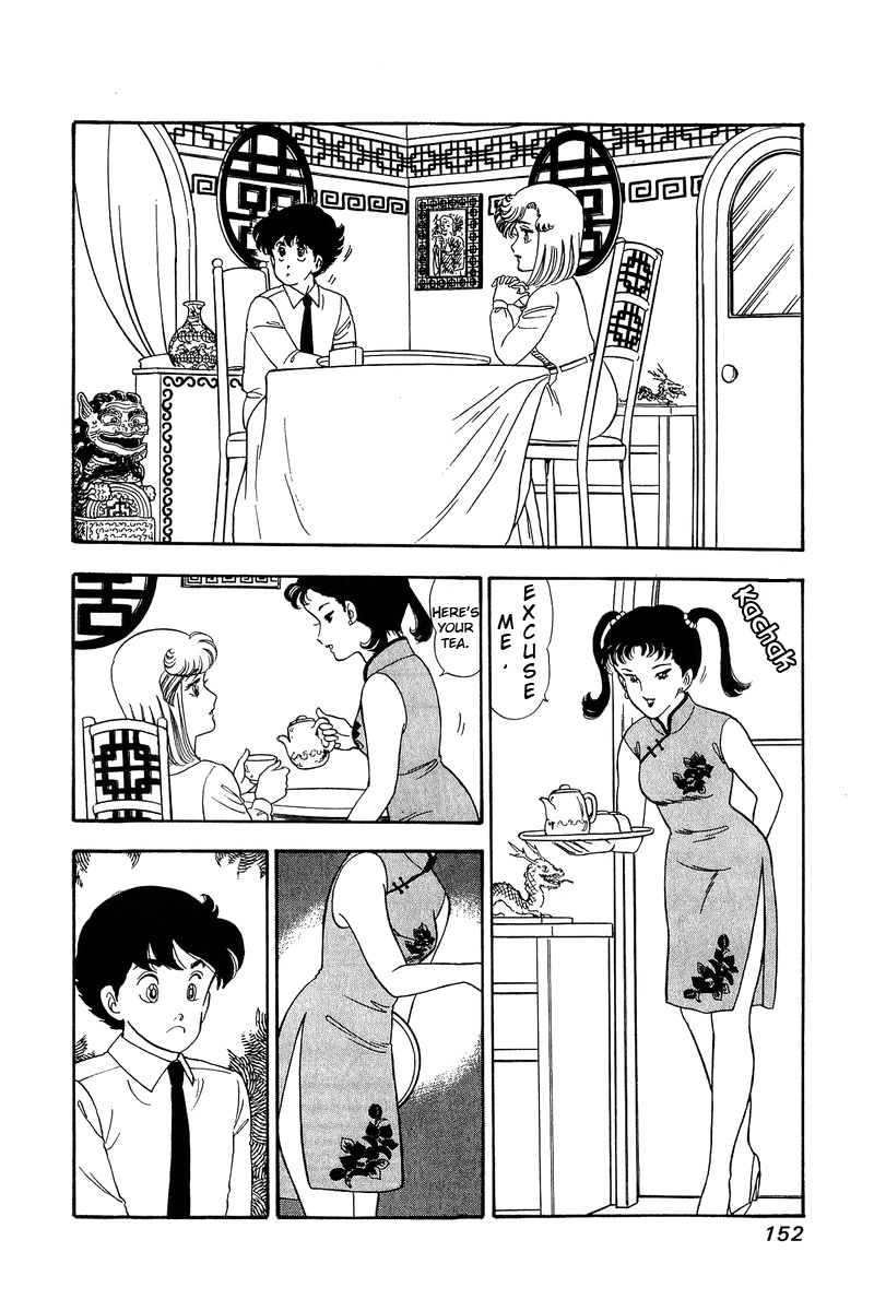 Amai Seikatsu - Chapter 61 [photo 4] - MangaPorn