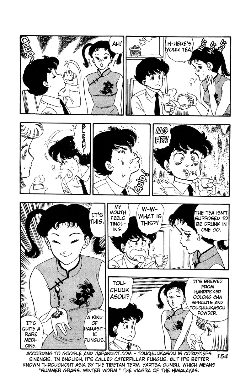 Amai Seikatsu - Chapter 61 [photo 6] - MangaPorn