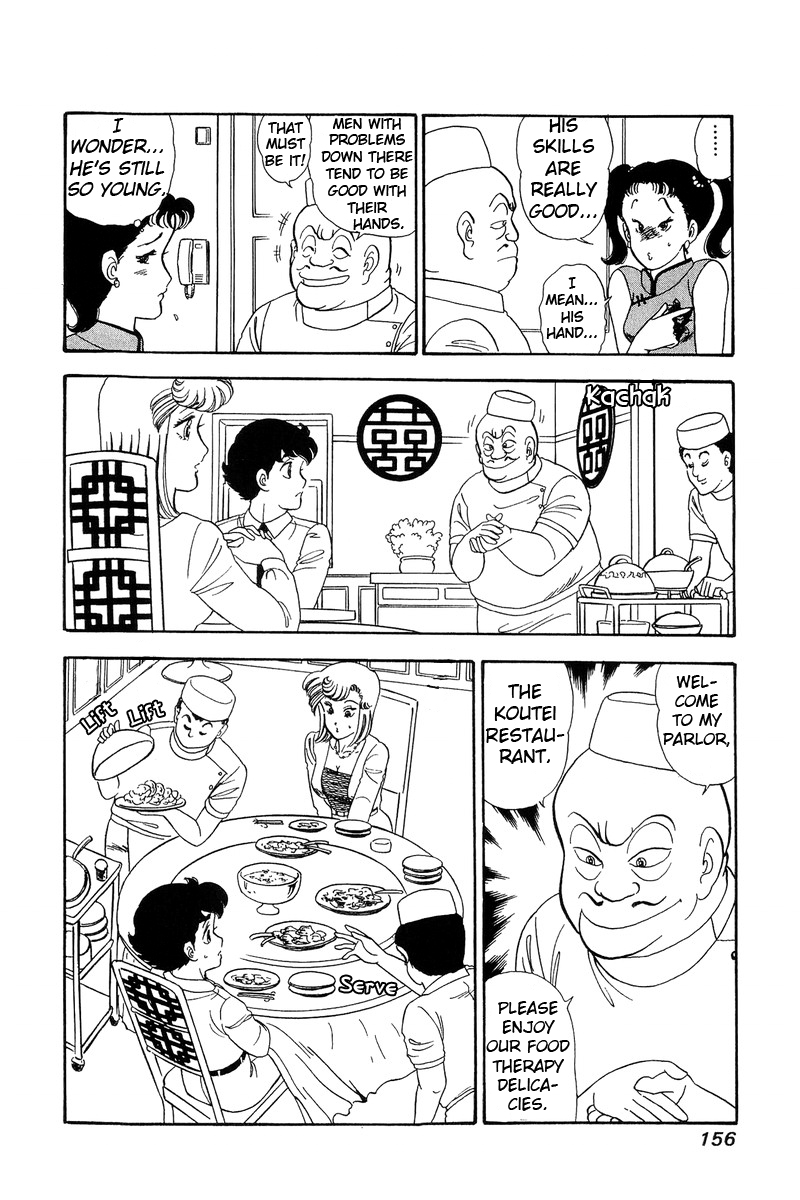 Amai Seikatsu - Chapter 61 [photo 8] - MangaPorn