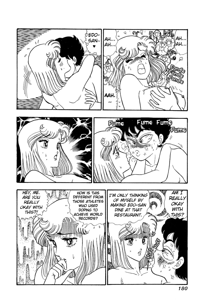 Amai Seikatsu - Chapter 62 [photo 16] - MangaPorn