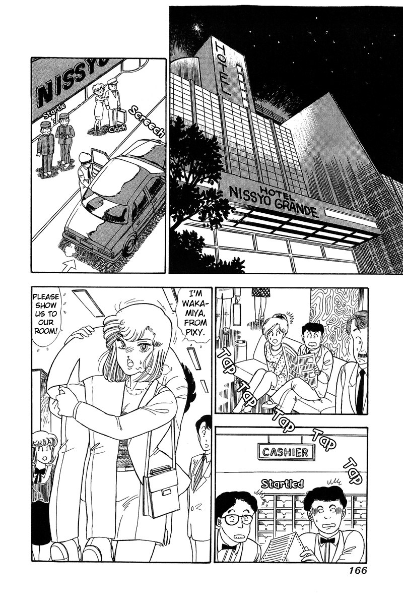 Amai Seikatsu - Chapter 62 [photo 2] - MangaPorn