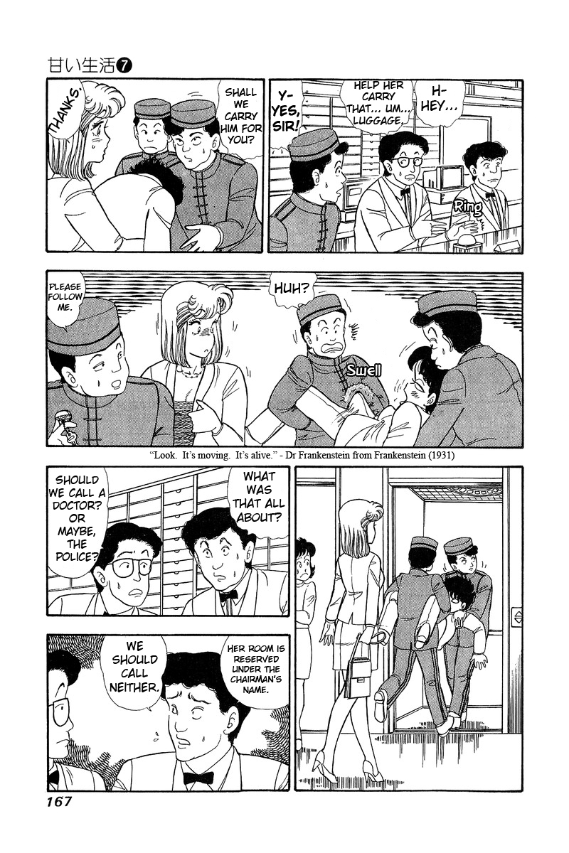 Amai Seikatsu - Chapter 62 [photo 3] - MangaPorn