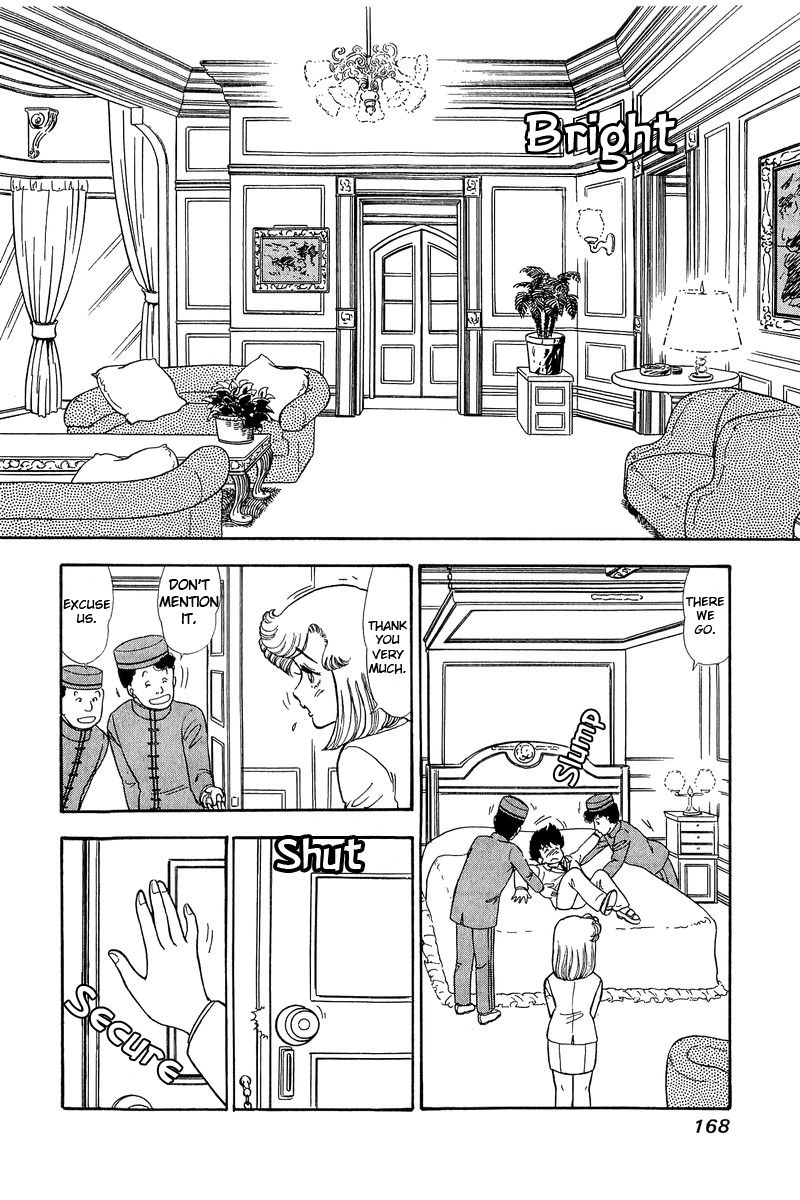 Amai Seikatsu - Chapter 62 [photo 4] - MangaPorn