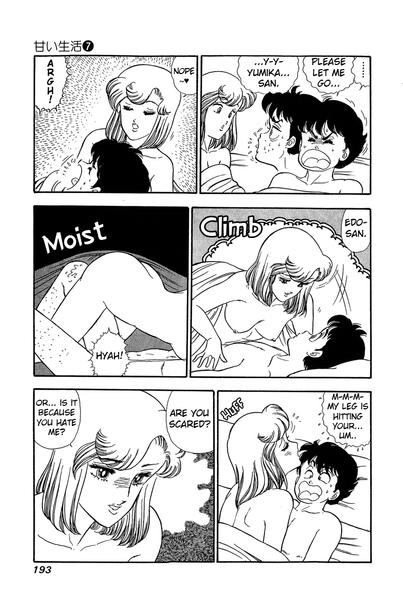 Amai Seikatsu - Chapter 63 [photo 13] - MangaPorn