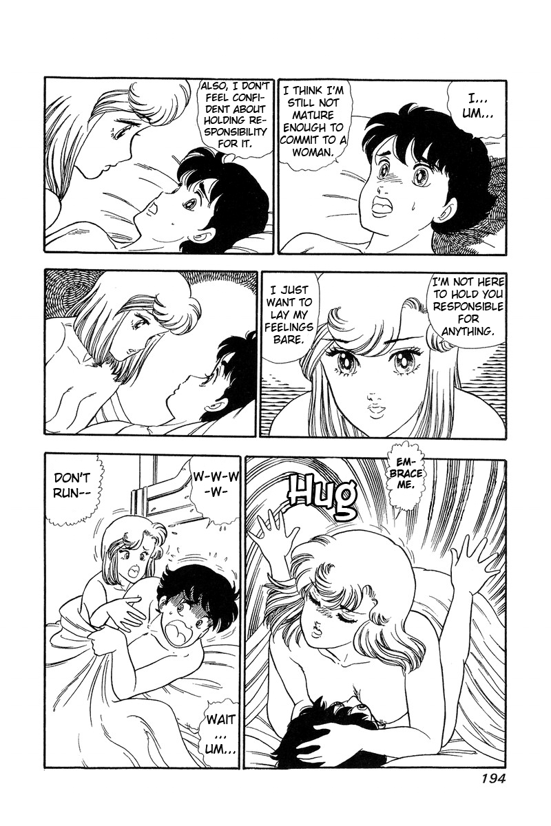 Amai Seikatsu - Chapter 63 [photo 14] - MangaPorn