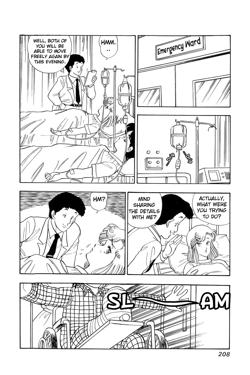 Amai Seikatsu - Chapter 64 [photo 11] - MangaPorn