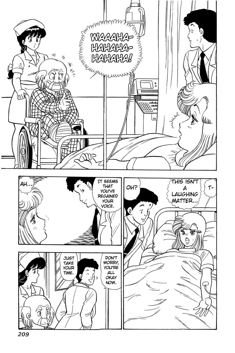 Amai Seikatsu - Chapter 64 [photo 12] - MangaPorn