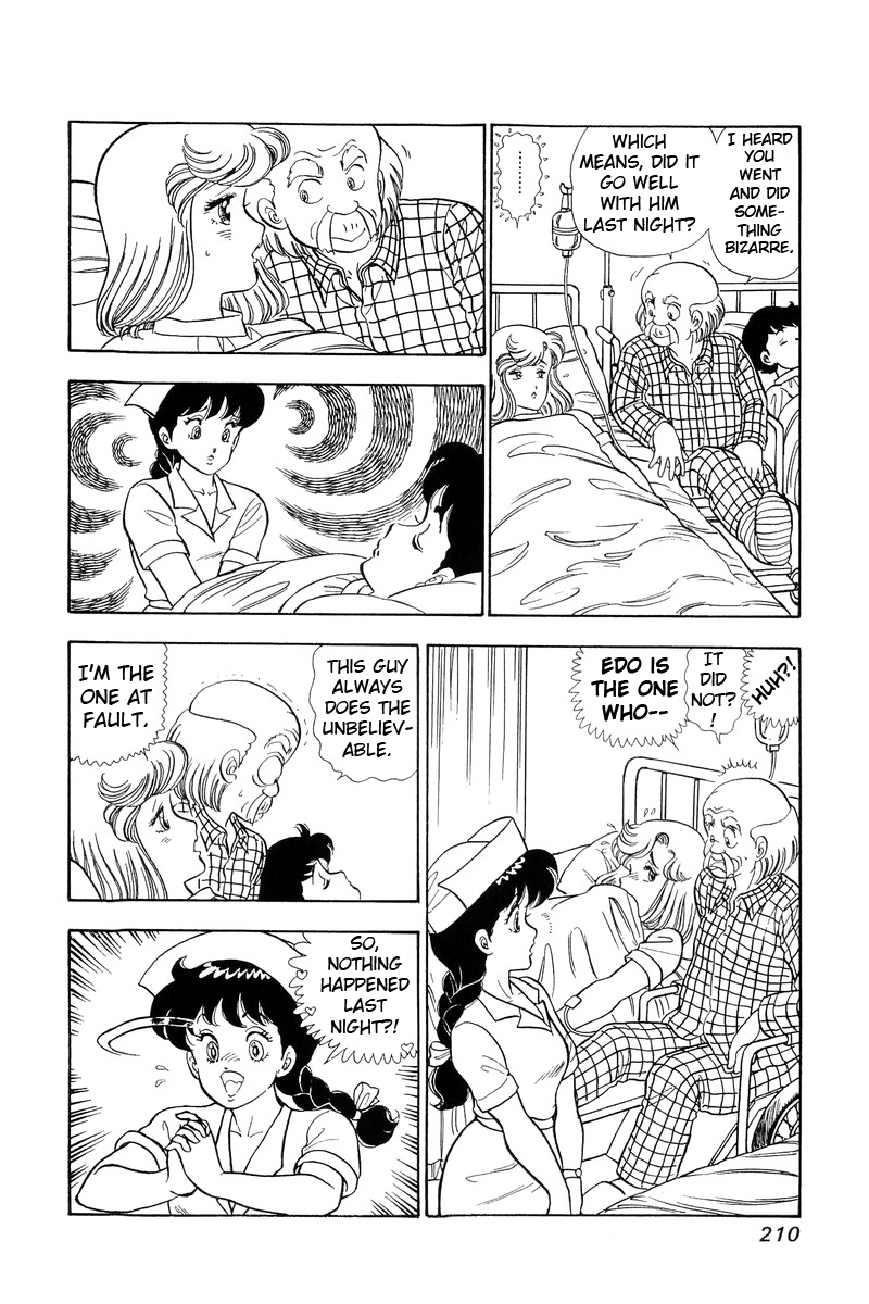 Amai Seikatsu - Chapter 64 [photo 13] - MangaPorn