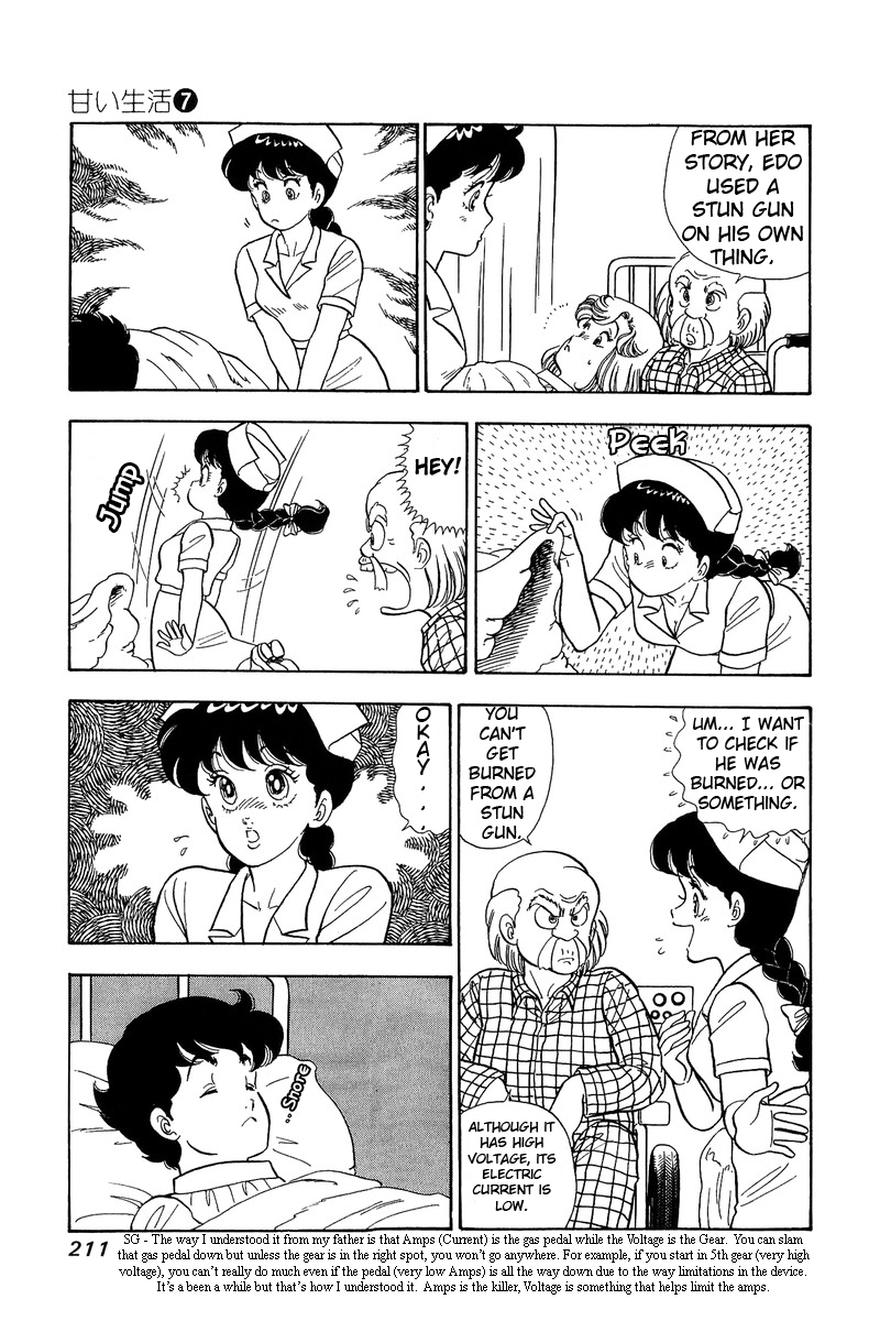 Amai Seikatsu - Chapter 64 [photo 14] - MangaPorn
