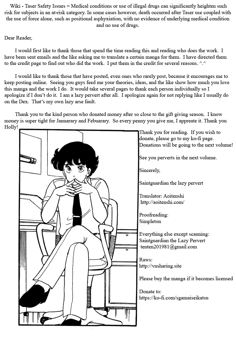 Amai Seikatsu - Chapter 64 [photo 16] - MangaPorn