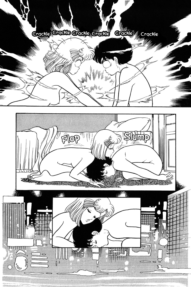 Amai Seikatsu - Chapter 64 [photo 2] - MangaPorn