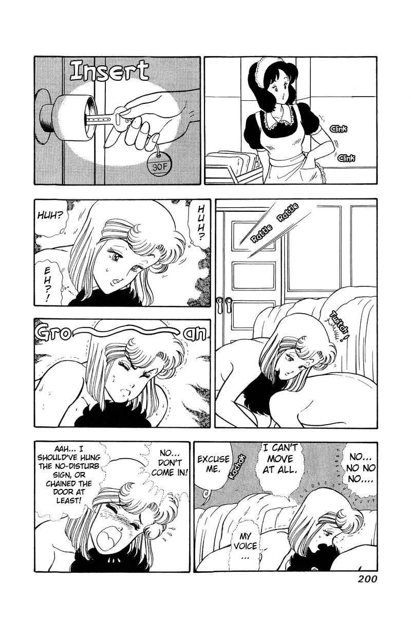 Amai Seikatsu - Chapter 64 [photo 4] - MangaPorn