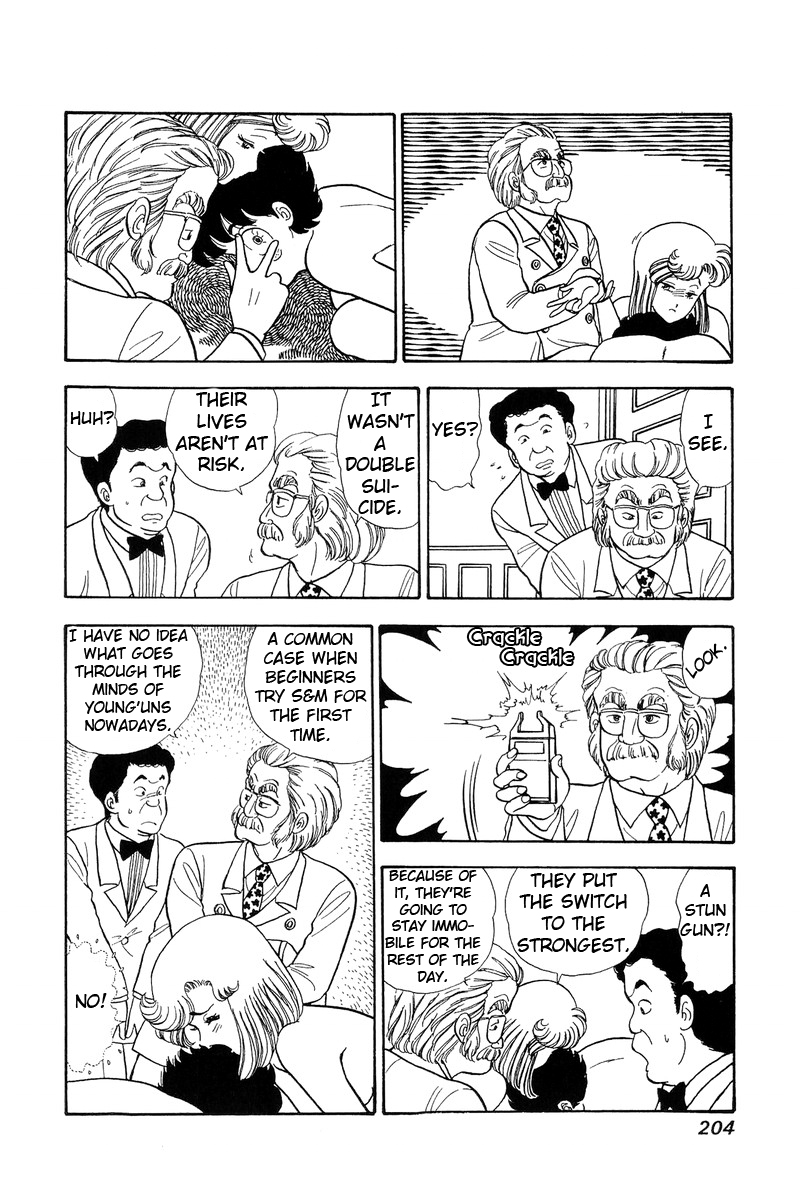 Amai Seikatsu - Chapter 64 [photo 7] - MangaPorn