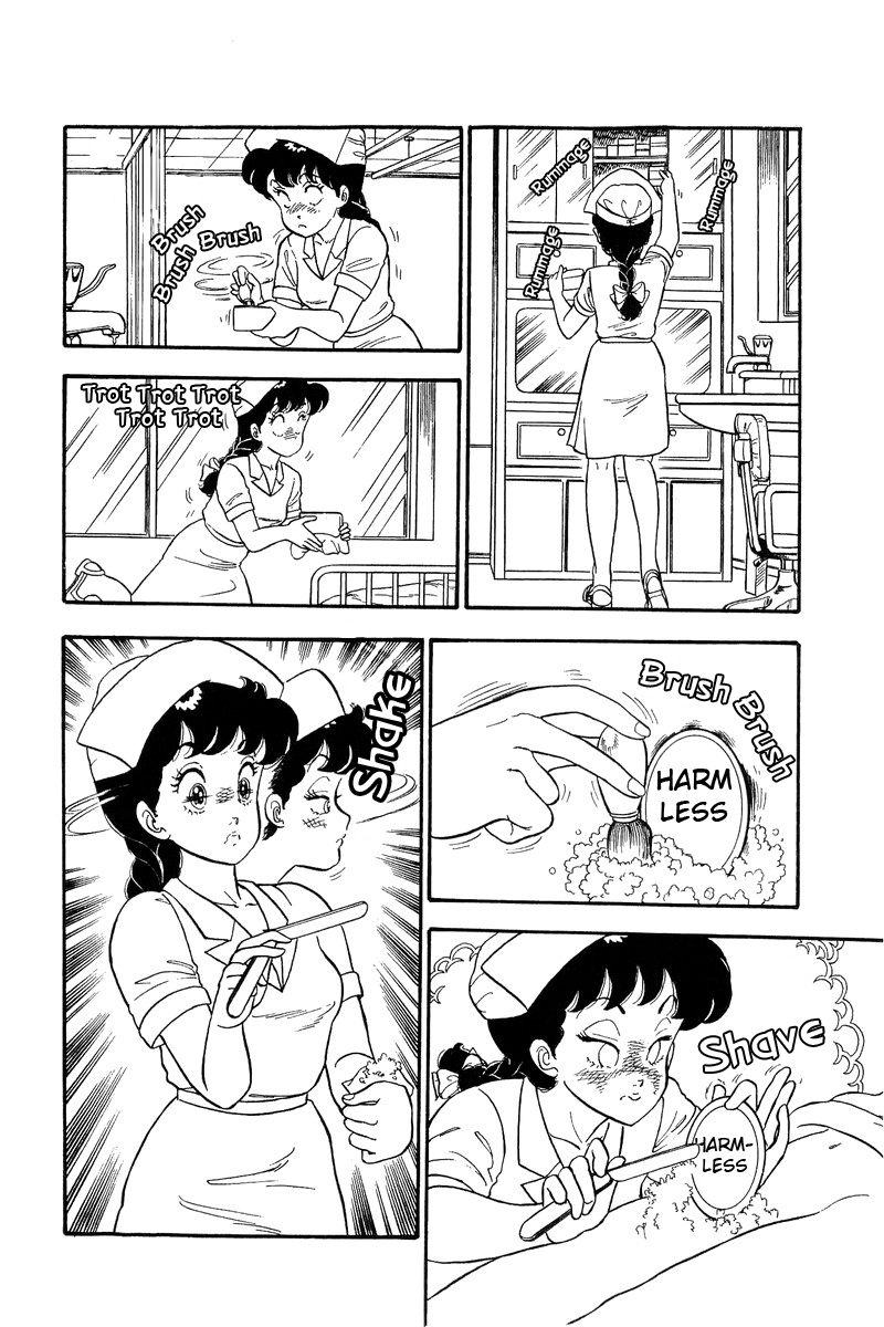 Amai Seikatsu - Chapter 65 [photo 11] - MangaPorn