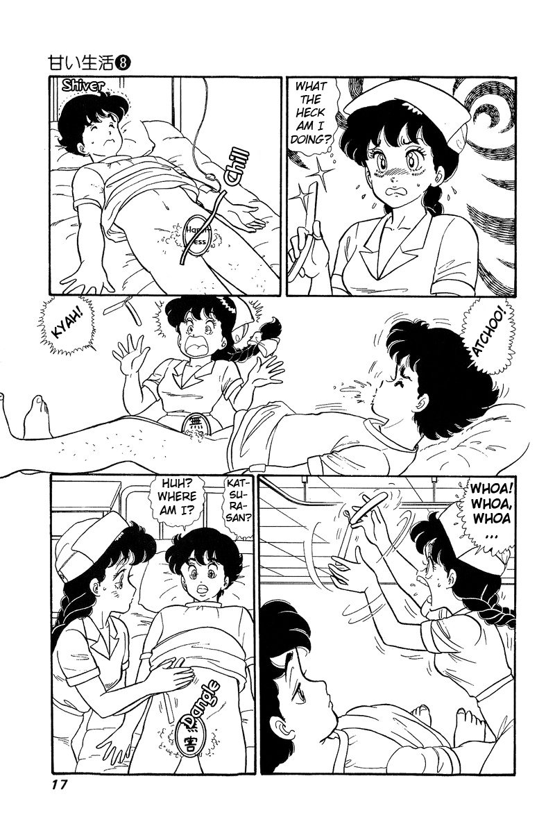 Amai Seikatsu - Chapter 65 [photo 12] - MangaPorn