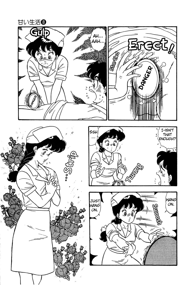 Amai Seikatsu - Chapter 65 [photo 14] - MangaPorn