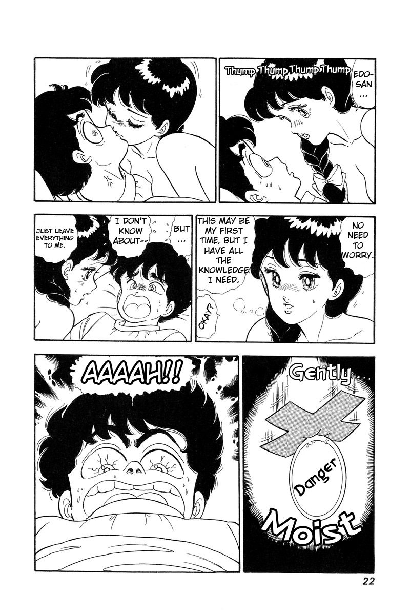Amai Seikatsu - Chapter 65 [photo 17] - MangaPorn