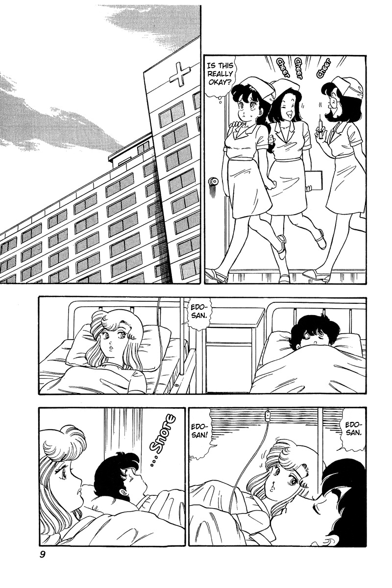 Amai Seikatsu - Chapter 65 [photo 4] - MangaPorn