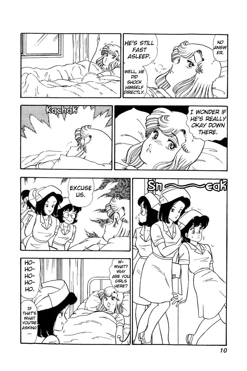 Amai Seikatsu - Chapter 65 [photo 5] - MangaPorn