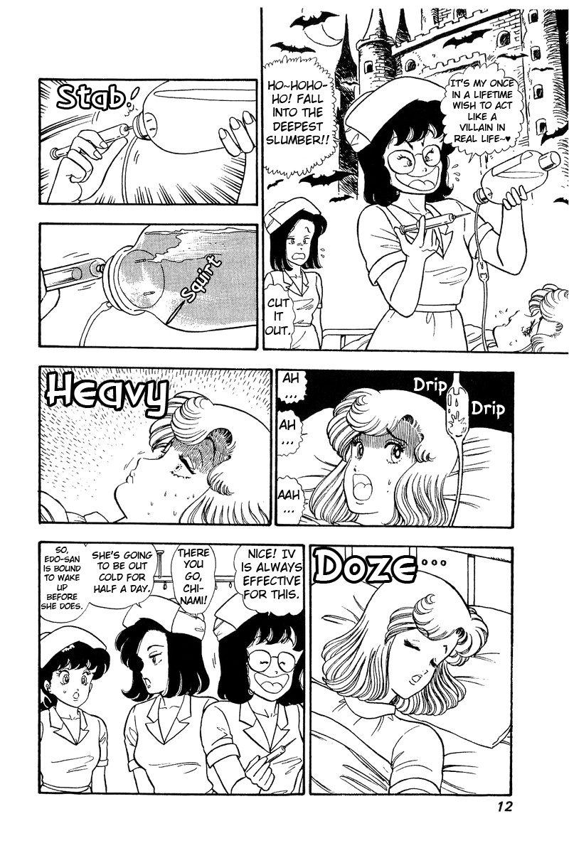 Amai Seikatsu - Chapter 65 [photo 7] - MangaPorn
