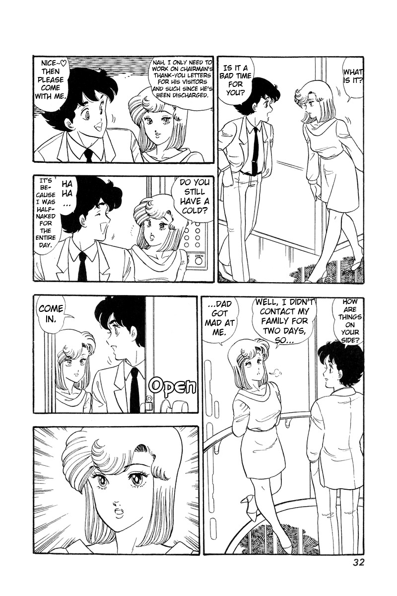 Amai Seikatsu - Chapter 66 [photo 10] - MangaPorn