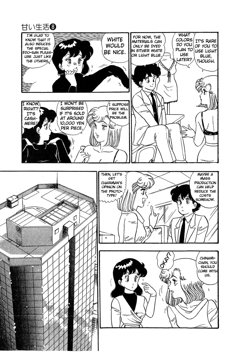 Amai Seikatsu - Chapter 66 [photo 15] - MangaPorn