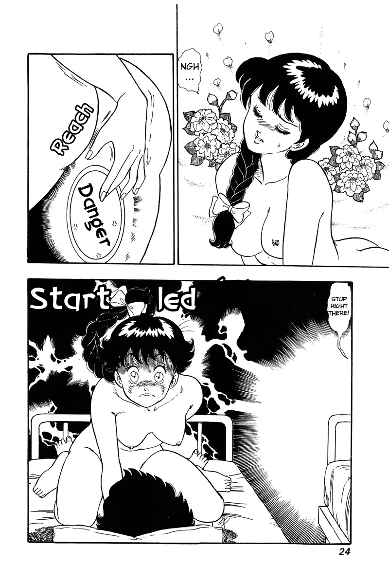 Amai Seikatsu - Chapter 66 [photo 2] - MangaPorn
