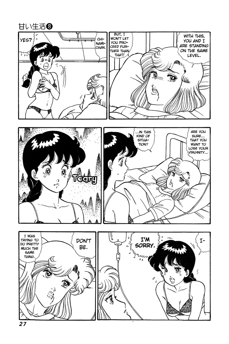 Amai Seikatsu - Chapter 66 [photo 5] - MangaPorn