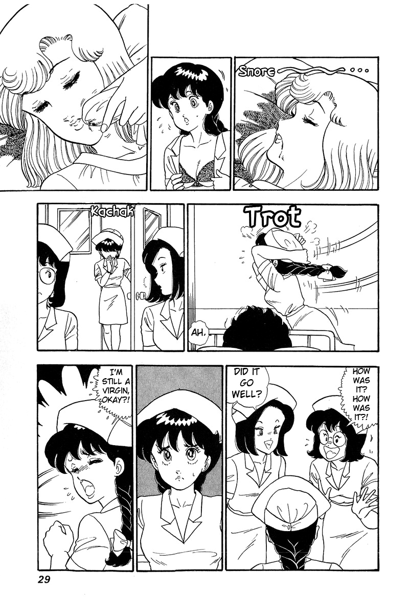 Amai Seikatsu - Chapter 66 [photo 7] - MangaPorn