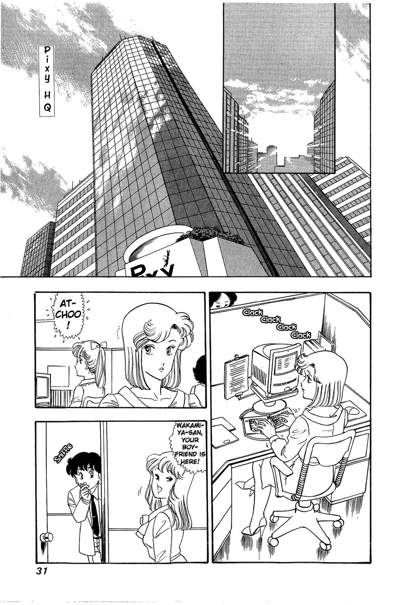 Amai Seikatsu - Chapter 66 [photo 9] - MangaPorn