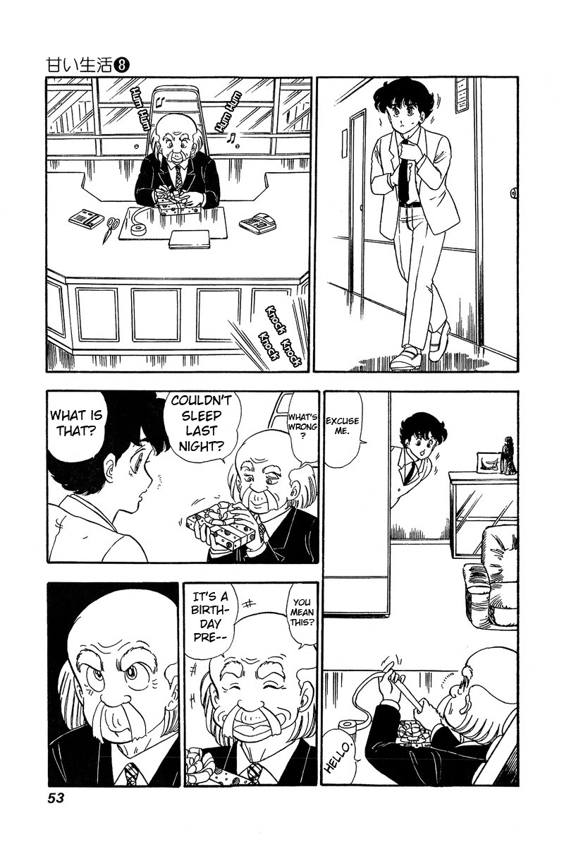 Amai Seikatsu - Chapter 67 [photo 10] - MangaPorn
