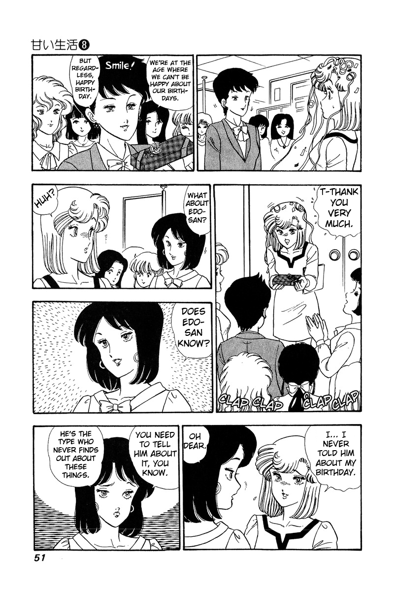 Amai Seikatsu - Chapter 67 [photo 13] - MangaPorn