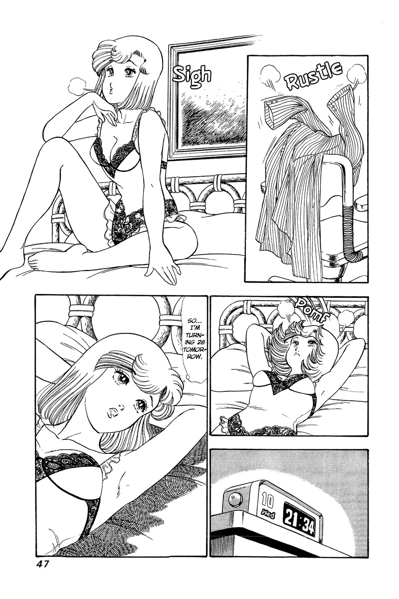 Amai Seikatsu - Chapter 67 [photo 4] - MangaPorn