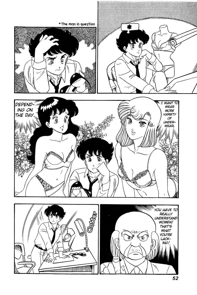 Amai Seikatsu - Chapter 67 [photo 9] - MangaPorn