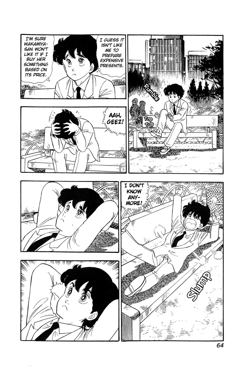 Amai Seikatsu - Chapter 68 [photo 10] - MangaPorn