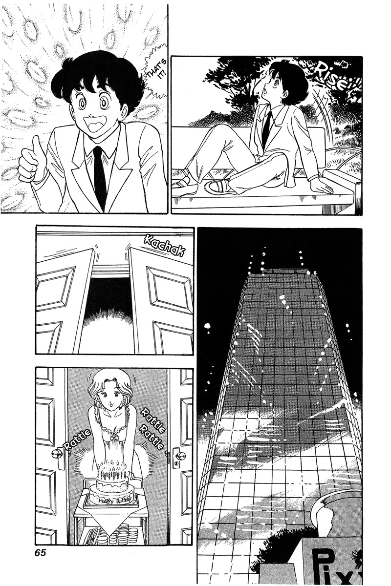 Amai Seikatsu - Chapter 68 [photo 11] - MangaPorn