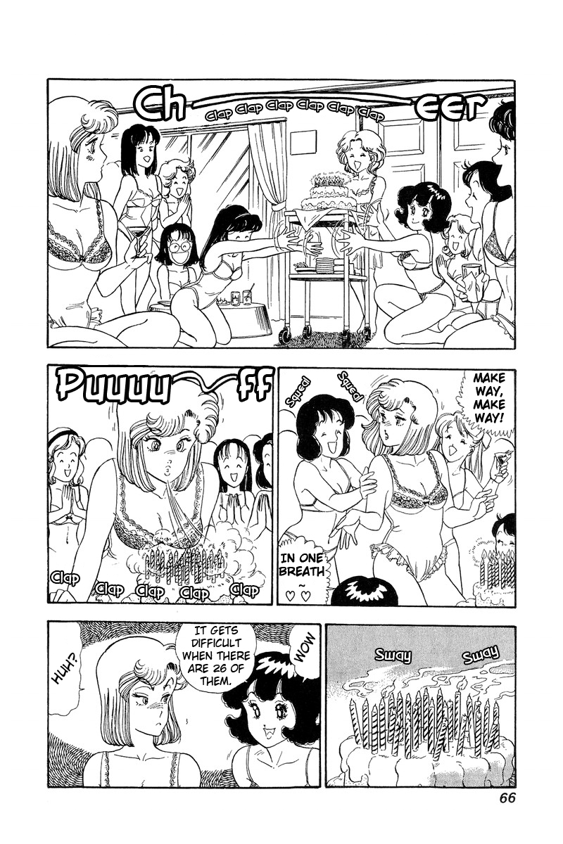 Amai Seikatsu - Chapter 68 [photo 12] - MangaPorn