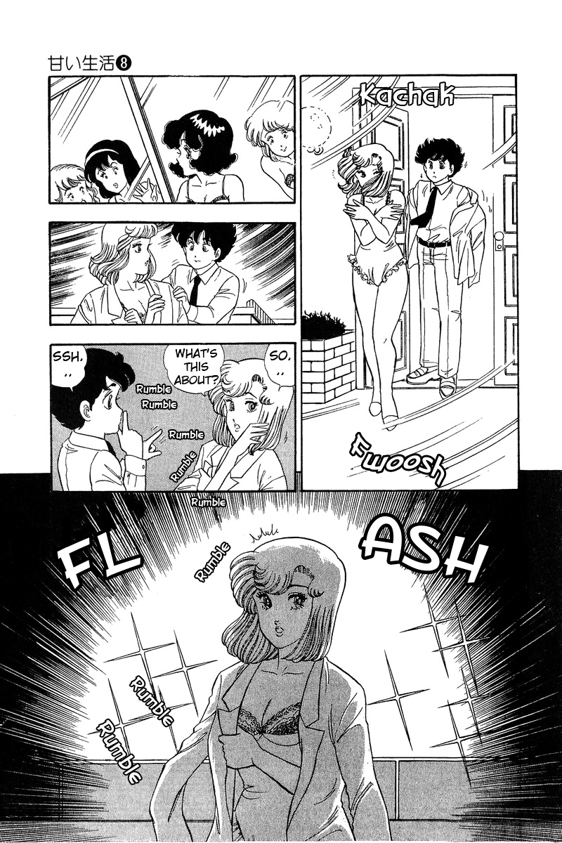 Amai Seikatsu - Chapter 68 [photo 15] - MangaPorn