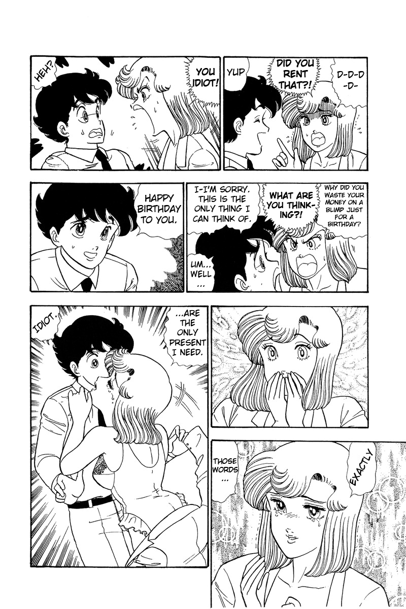 Amai Seikatsu - Chapter 68 [photo 17] - MangaPorn