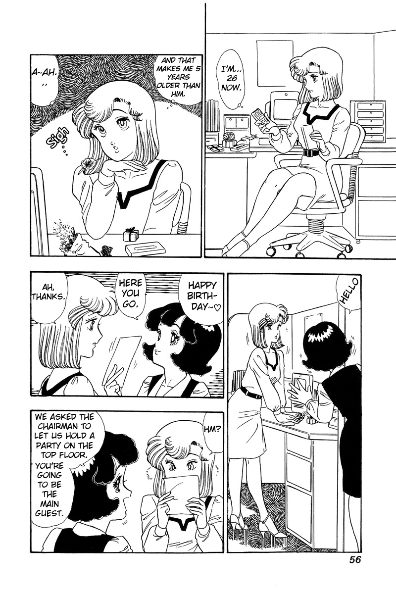 Amai Seikatsu - Chapter 68 [photo 2] - MangaPorn