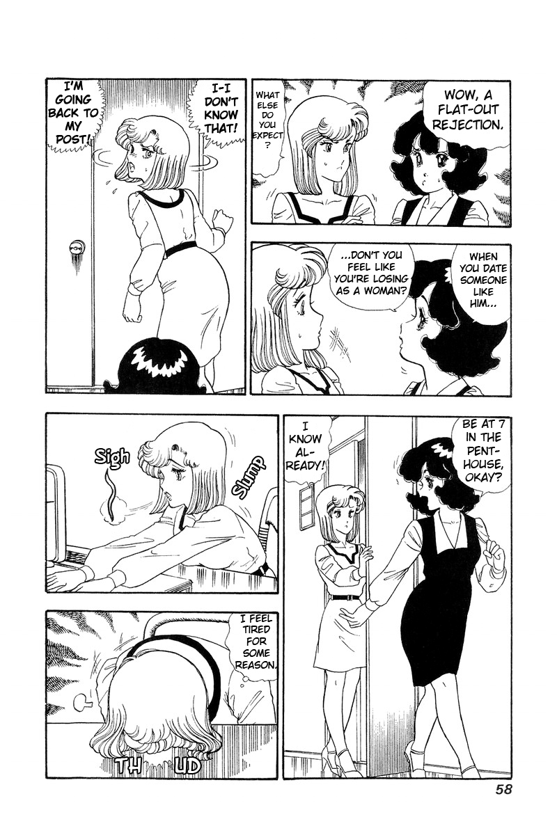 Amai Seikatsu - Chapter 68 [photo 4] - MangaPorn